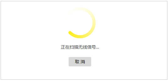 TP-LINK· TL-WDR5620 O(sh)WDSӷ - վ