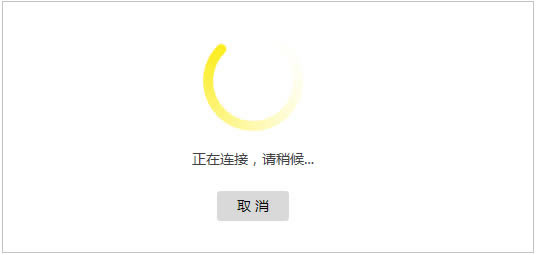 TP-LINK· TL-WDR5620 O(sh)WDSӷ - վ