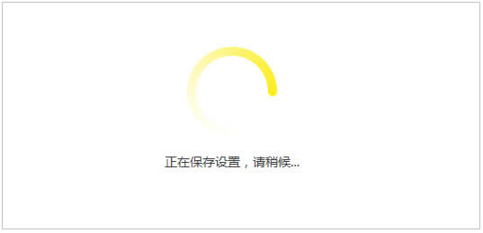 TP-LINK· TL-WDR5620 O(sh)WDSӷ - վ