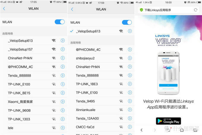 Linksys I Velop plAC3900M·MW(wng)O - վ