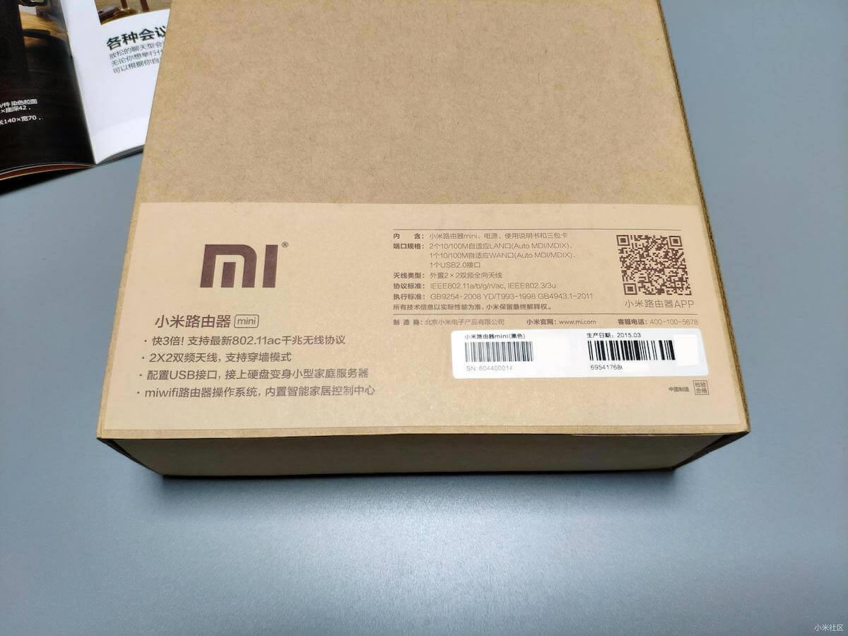 用閑置的小米路由器mini,設(shè)為中繼增強(qiáng)WiFi信號(hào)