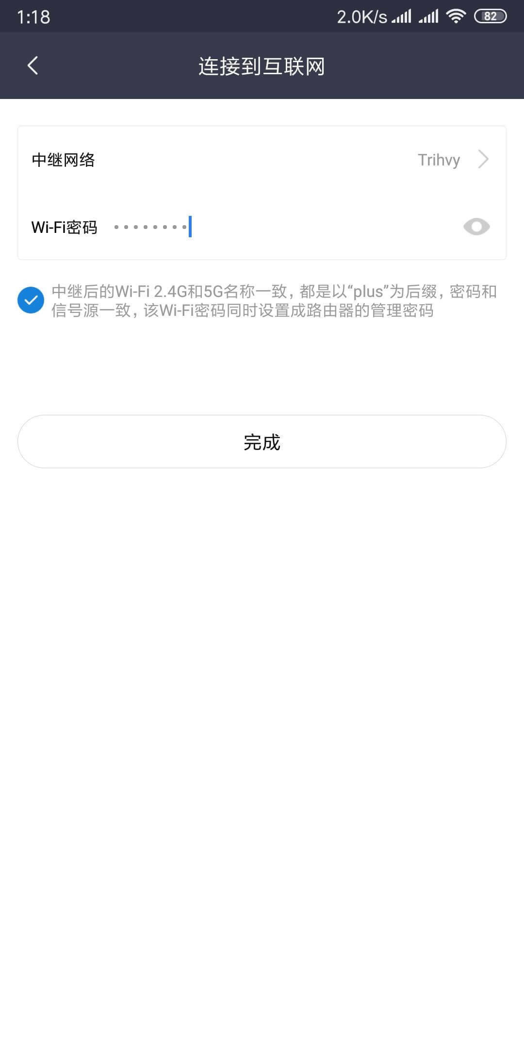 eС·miniO(sh)^(qing)WiFi̖(ho) - վ