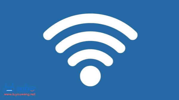 手機(jī)如何修改wifi密碼