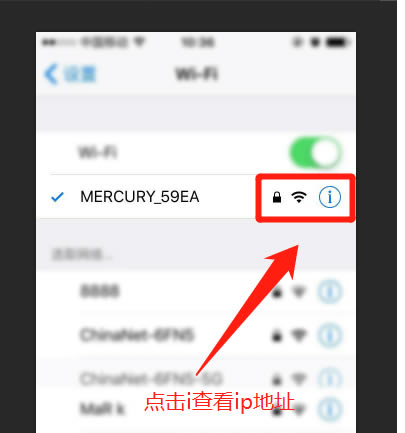 wifiӛܴa,ô֙C(j)ܴa - վ