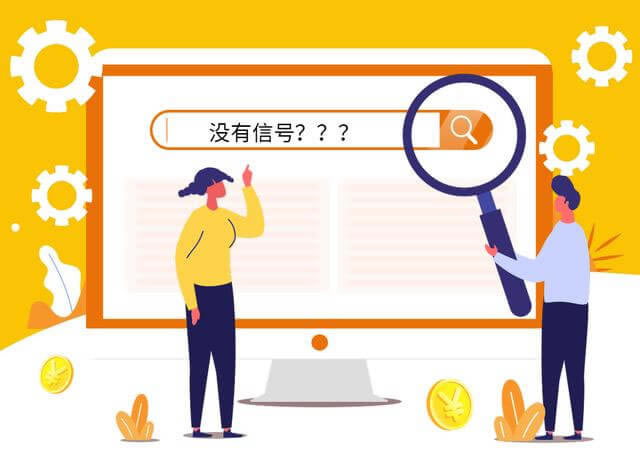 光纖貓信號(hào)燈閃紅色是什么原因?