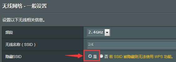 o·wifiôW(wng)