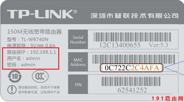 192.168.1.1䛹پW(wng)