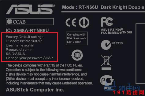 AT(ASUS)·_ĬJW(wng)ַǶ٣
