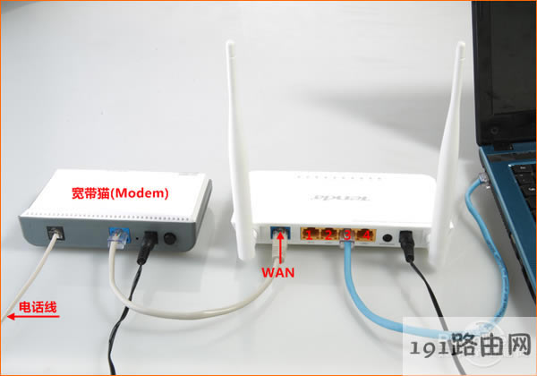 騰達(dá)無線路由器怎么設(shè)置 騰達(dá)路由器怎么設(shè)置