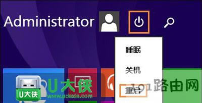 Win8ϵy(tng)oW(wng)j(lu)mδB