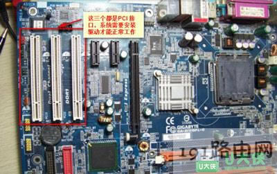 PCI(q)δbôޏ(f)