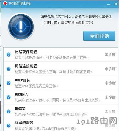 XϾW(wng)_W(wng)퓵ĽQ