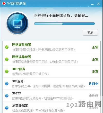 XϾW(wng)_W(wng)퓵ĽQ