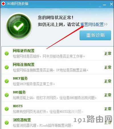 XϾW(wng)_W(wng)퓵ĽQ