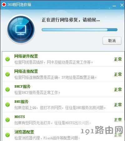 XϾW(wng)_W(wng)퓵ĽQ