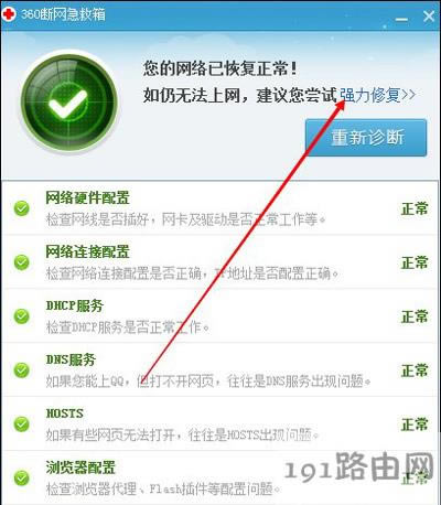 XϾW(wng)_W(wng)퓵ĽQ