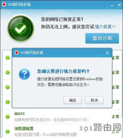 XϾW(wng)_W(wng)퓵ĽQ