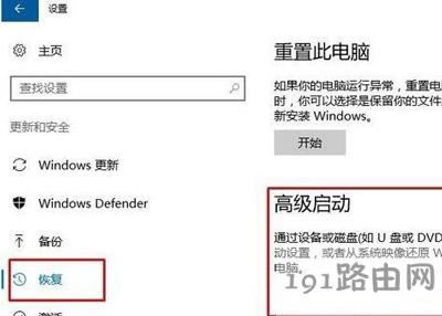 ϵy(tng)W(wng)ʾNetwork Setup Service(w)ֹͣQ - վ