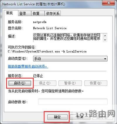 X΄(w)ҾW(wng)j(lu)D(bio)һֱD(zhun)ȦQE - վ