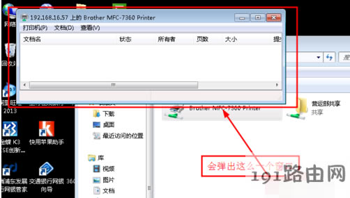 W(wng)jӡC