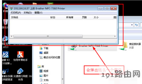 W(wng)jӡC