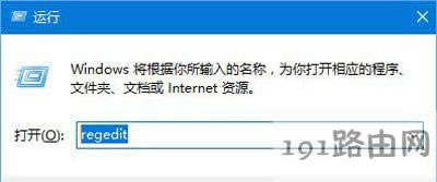 Win10系統(tǒng)關(guān)閉瀏覽器卡住的解決方法
