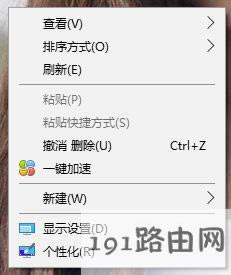 Pӛ@ʾֱô{win10Pӛ@ʾO÷