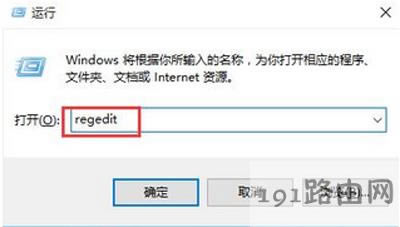 Win10ϵy(tng){ĻôQ