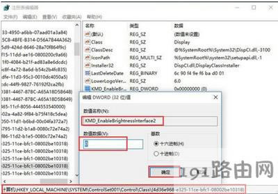 Win10ϵy(tng){ĻôQ