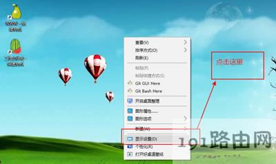 Win10XBӃɂ(g)@ʾ@ʾͬO(sh)÷
