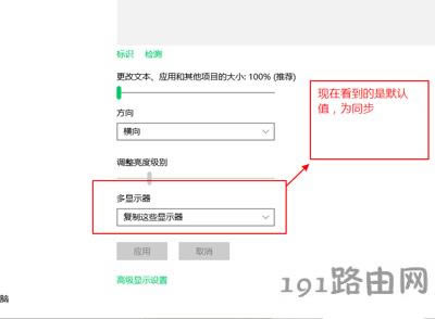 Win10XBӃɂ(g)@ʾ@ʾͬO(sh)÷
