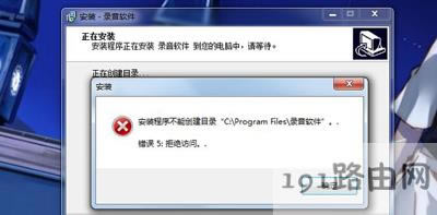 Win7ϵy(tng)Xbܛʾ܄(chung)Ŀޏ(f) - վ