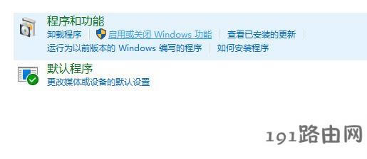 win10ϵy(tng)iisô_