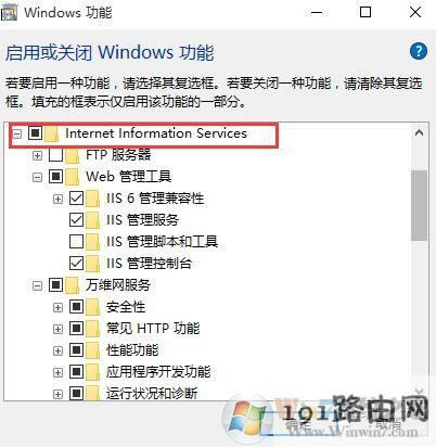 win10ϵy(tng)iisô_
