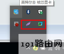 系統(tǒng),怎么辦,方法