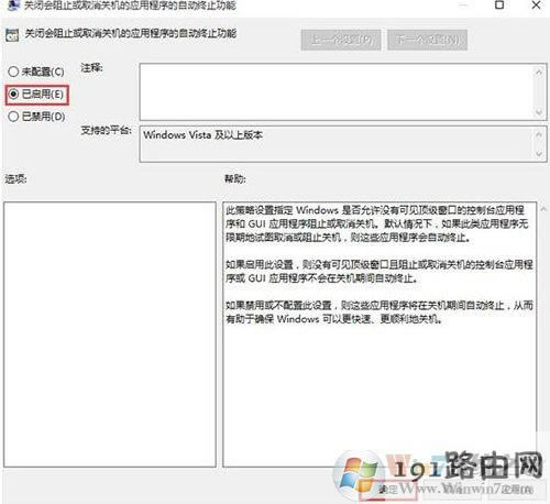 系統(tǒng),怎么辦,方法