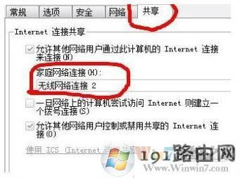 win10ϵy(tng)160wifi_ʧôQ?160wifio_cĽQ