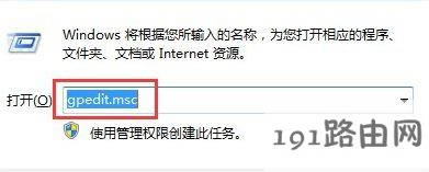 win10ϵy(tng)ʾѱϵy(tng)TͣõĽQ