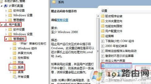 win10ϵy(tng)ʾѱϵy(tng)TͣõĽQ