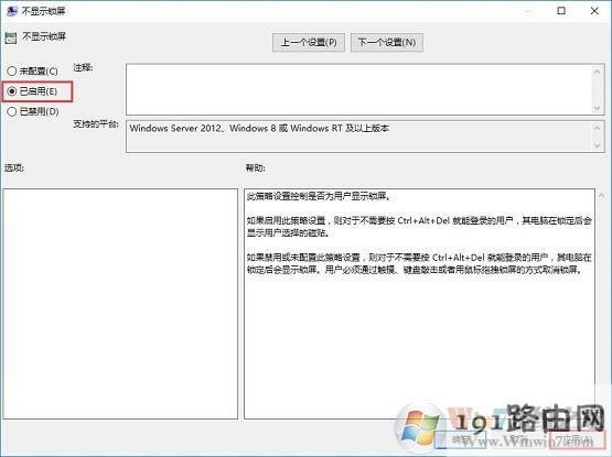win10ϵy(tng)^iķ