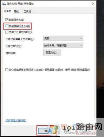win10ϵy(tng)΄(w)ڲҊ