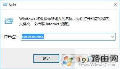 win10ϵy(tng)ʾ_ʼˆκcortanao