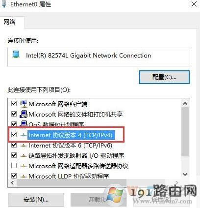 internetf(xi)h汾