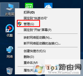 系統(tǒng),鼠標(biāo),方法