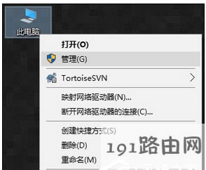 分辨率,怎么辦,系統(tǒng)