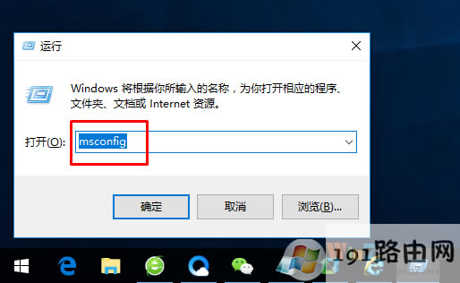 Win10ϵy(tng)f8o(w)M(jn)밲ȫģʽĽQ