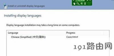 win10ϵy(tng)bZ(y)԰ķ