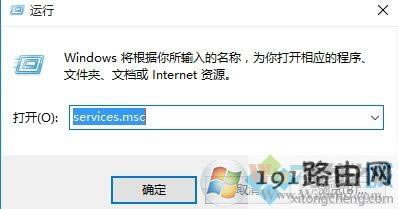 Win10ϵy(tng)o(w)(dng)Windowsȫ(w)ĵĽQ