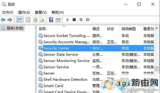 Win10ϵy(tng)o(w)(dng)Windowsȫ(w)ĵĽQ
