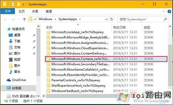 win10ϵy(tng)صP(gun)]Сȵķ
